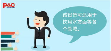 西安紫云環?？萍技瘓F
