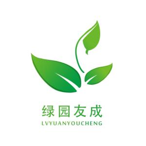 綠園友成 北京 環(huán)保科技
